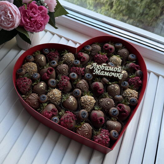 ChocoBerry_63