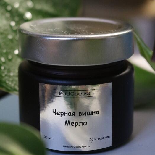 Аромасвеча «Черная вишня Мерло»