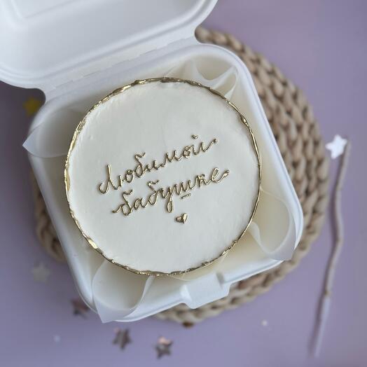 Bento cake for grandma's birthday as a gift