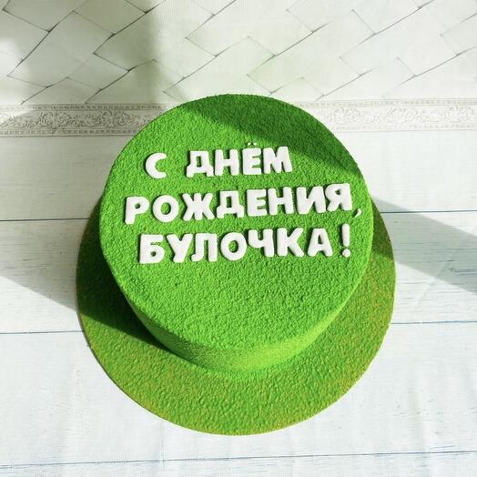 Торт булочка