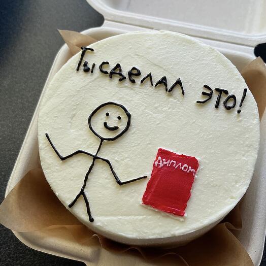 Не только бенто