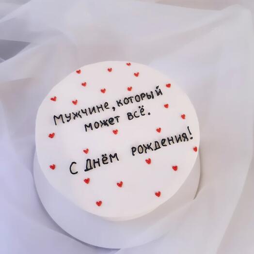 Бенто тортик любимому,папе,другу,брату