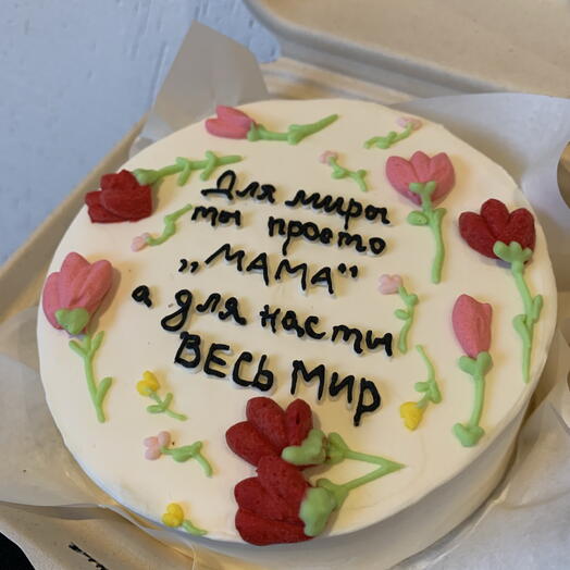 Konditerskaya Choco.cake