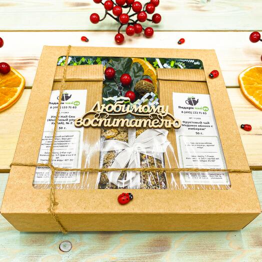 Juego de té de regalo para el cuidador de "felicidad Floreciente"