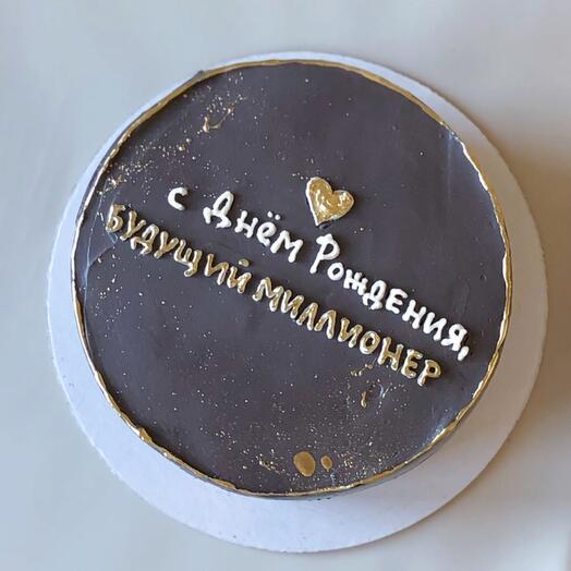 Бенто торт XL Будущему миллионеру