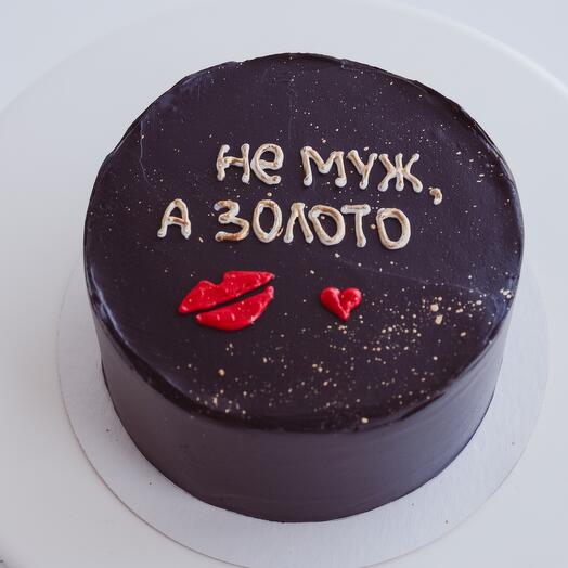 Бенто "Золото"