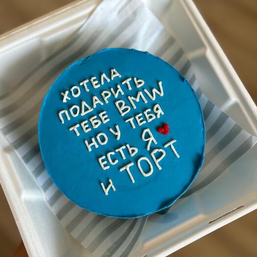 Бенто-торт BMW