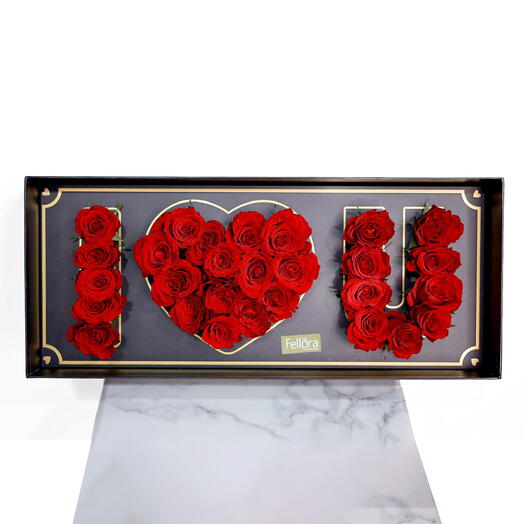 "I Love You" Rose Box (25-30 Roses) -5673