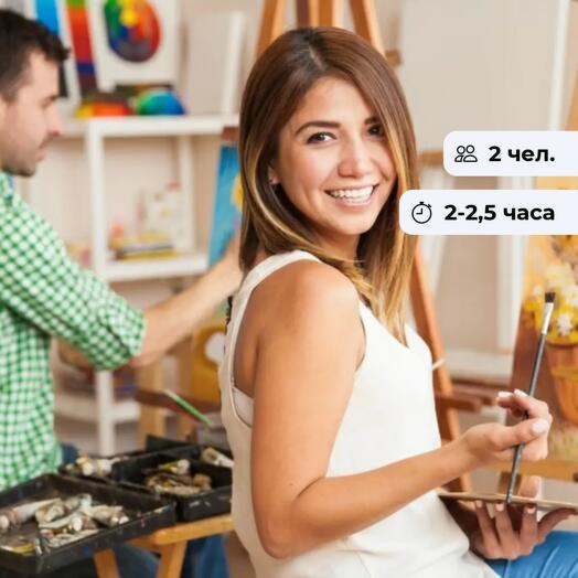 Отражение любви. Урок живописи для влюбленных