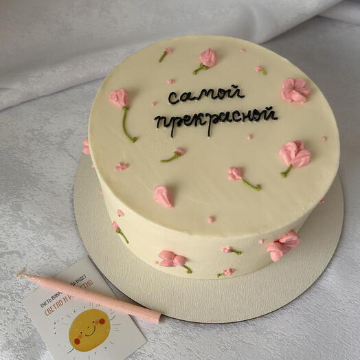 Nana Cake
