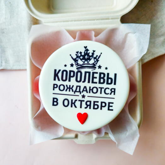 Пряники десерты