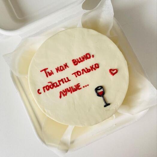 Bento cake "You're like wine"