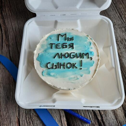 Торт для сына