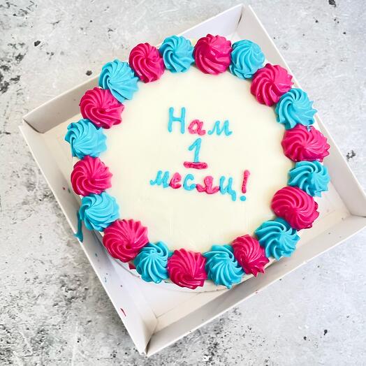Лакомка