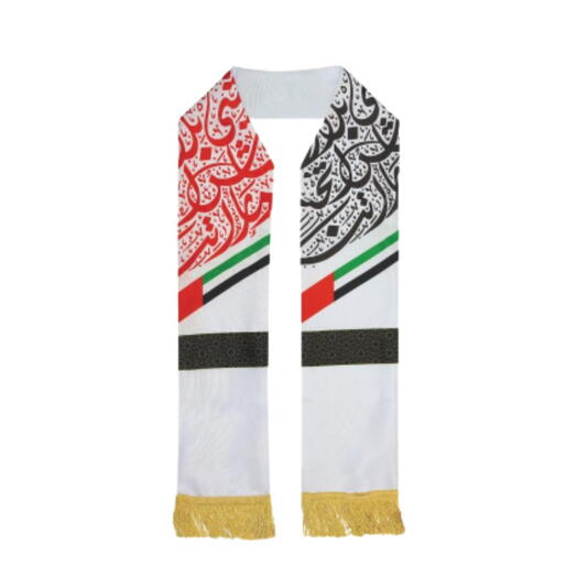 Luxurious Satin Scarf with Golden Tassel | UAE National Day Special Scarf