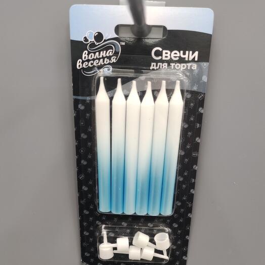 Свечи для торта,бело-голубое