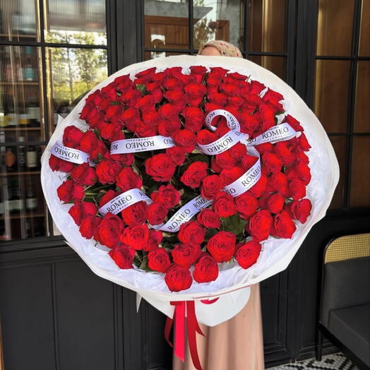 Роскошная 101