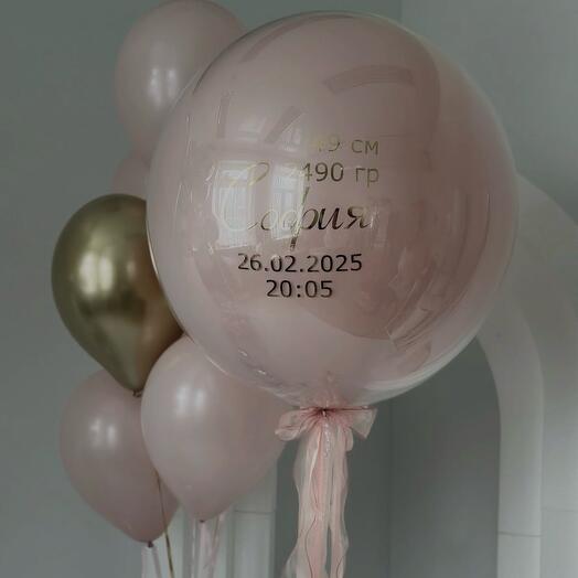 Набор 561