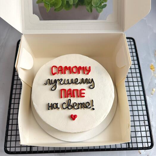 Бенто торт Самому лучшему папе на свете, в подарок папе, на 23 февраля