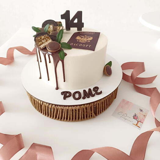 Elena_red_cake