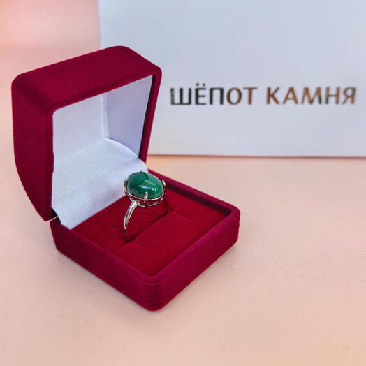 ШЁПОТ КАМНЯ L.Omland