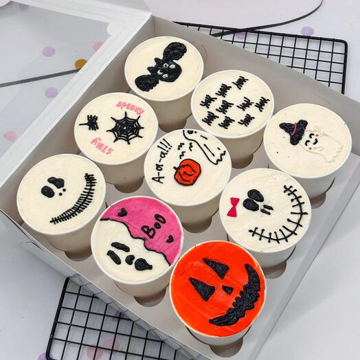 Cosmo Cakery