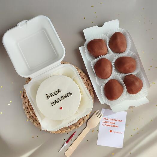 hit! A set of bento cake with any inscription and chocolate potatoes