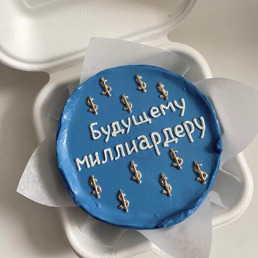 Бенто-торт на день рождения «будущему миллиардеру»
