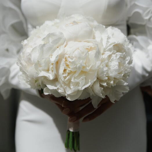 Bride s peony bouquet