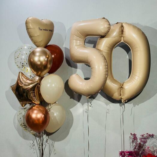 Бежевые шарики нюд с гелием на юбилей 50 лет 12 шт