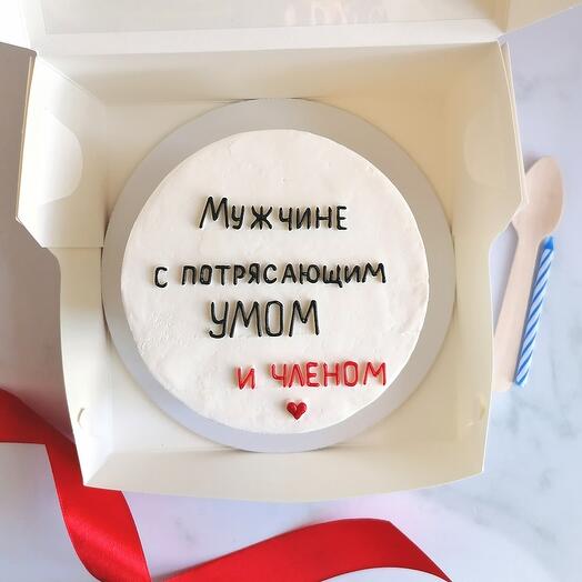 Бенто торт в подарок мужчине, мужу, парню