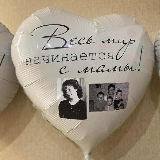 Foil heart balloon 81 cm with individual inscriptions and your photos