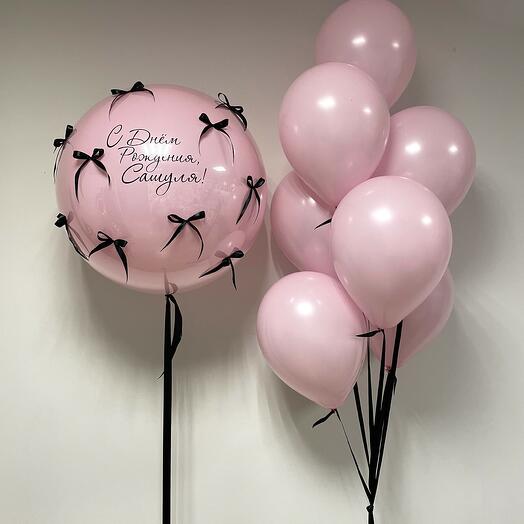 Charodei_balloon