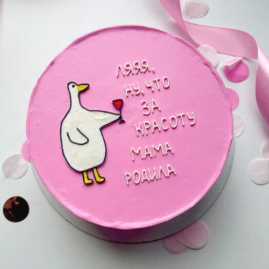 1kg cake for a friend