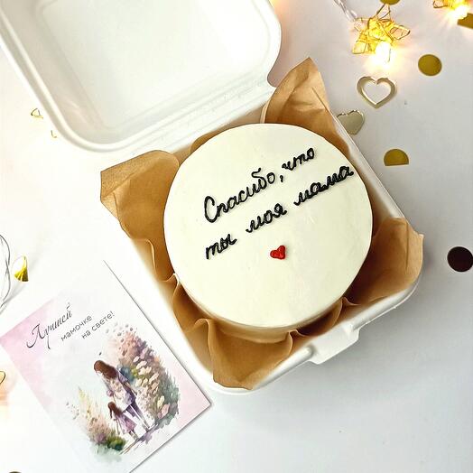 Sweetmoments