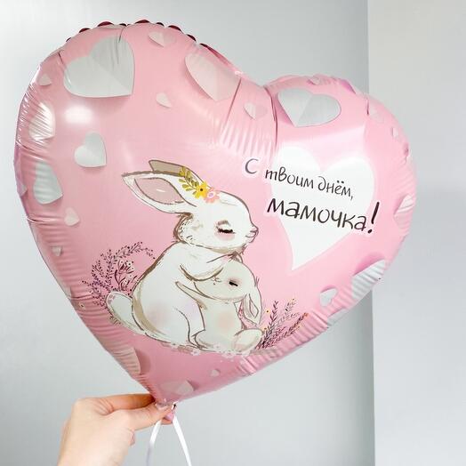 Шар фольга для мамы