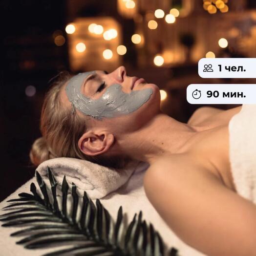 Полное обновление. Спа-массаж для тела, головы и лица с альгинатной маской в Отрадном