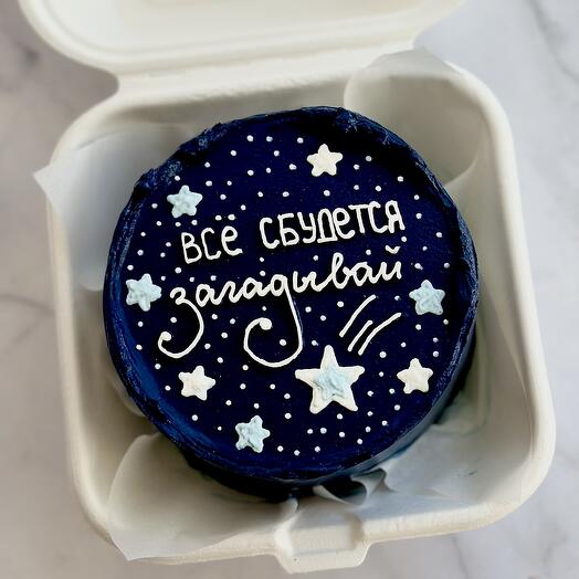 Бенто торт «Все сбудется» на 8 марта