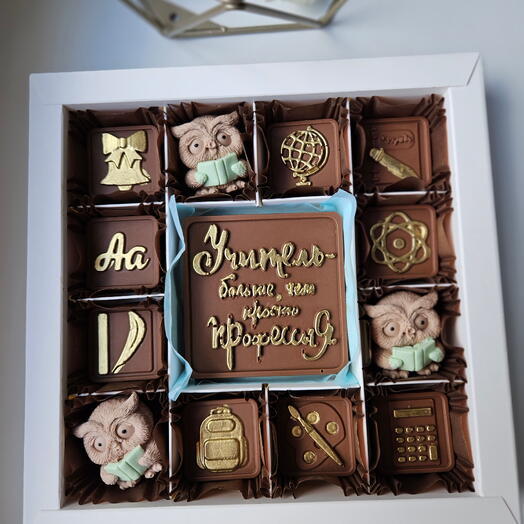 Cakes by Katrin