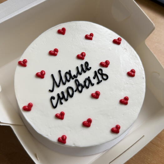 Ksenia_cake |Che