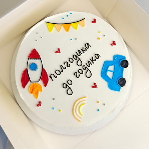 Tot samiy tort. Anastasiya Samarina