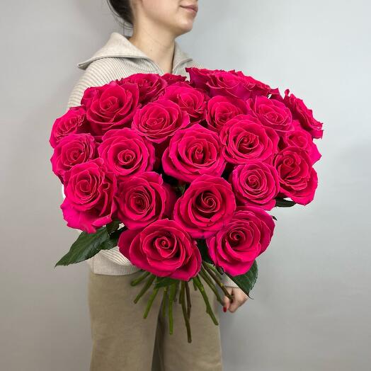 Ramo de 25 rosas grandes Ecuador