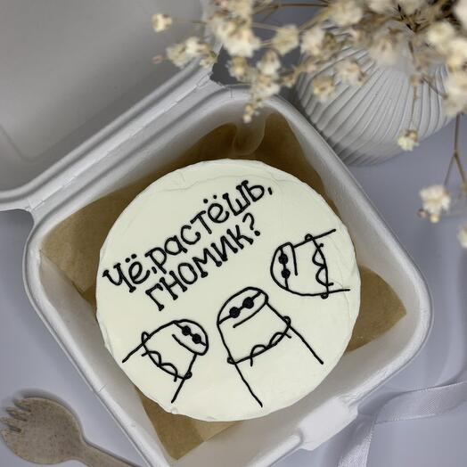 Pastel de Bento " Che, ¿estás creciendo gnomo?"