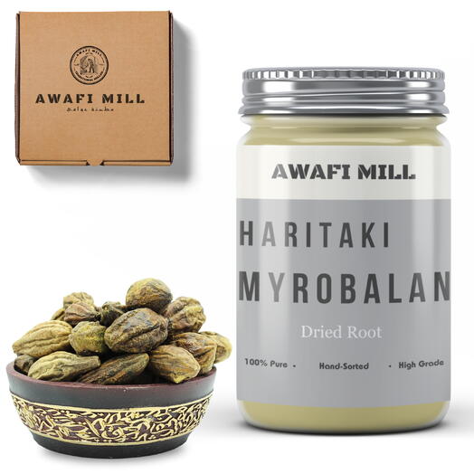 AWAFI MILL Black Haritaki | Indian Walnut - Bottle of 100 Gram