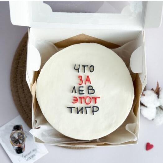 Torta Bento " che leone è questa tigre»