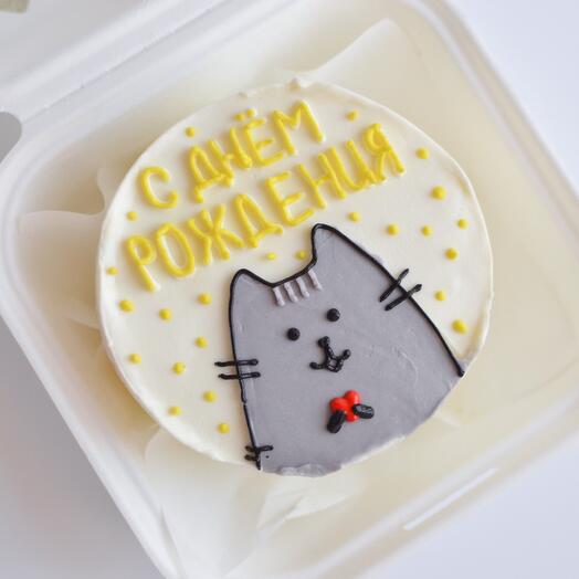 Pastel de Bento lindo gato" feliz cumpleaños " novia / mamá / hermana / novio / esposo / hija / hijo / papá / amigo / colega