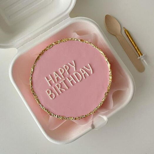 Pink Butter cake -Birthday