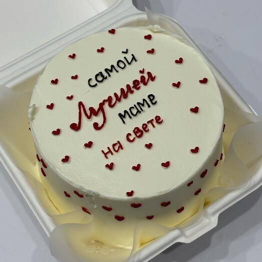 masitka cake