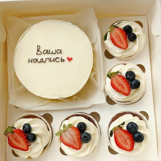 Set of 5 cupcakes and a bento cake with your design