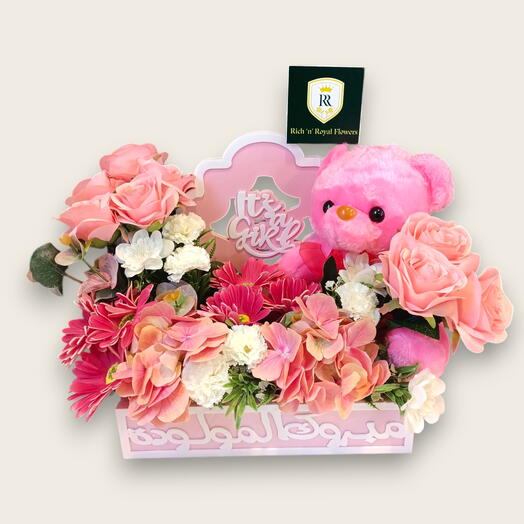 Sweet Baby Girl Celebration Everlasting Floral Gift